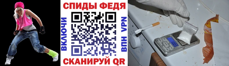 omg зеркало  Выкса  АМФЕТАМИН Premium  цена  