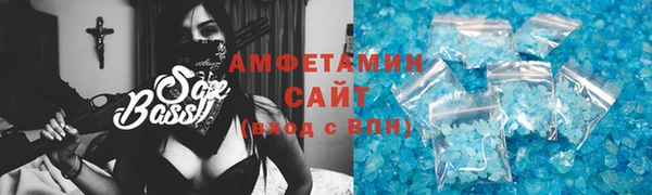 не бодяженный Верхнеуральск