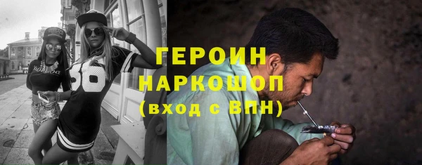 не бодяженный Верхнеуральск