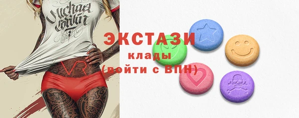 каннабис Володарск