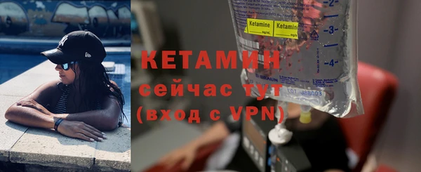 не бодяженный Верхнеуральск