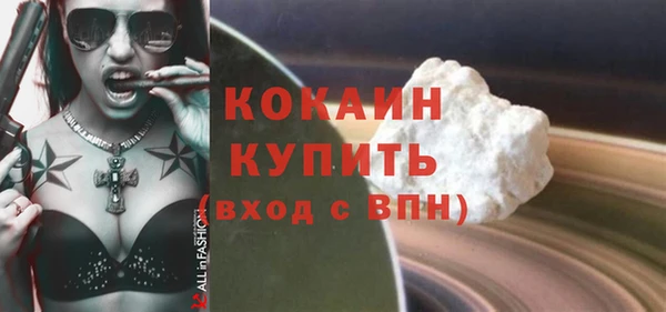 не бодяженный Верхнеуральск