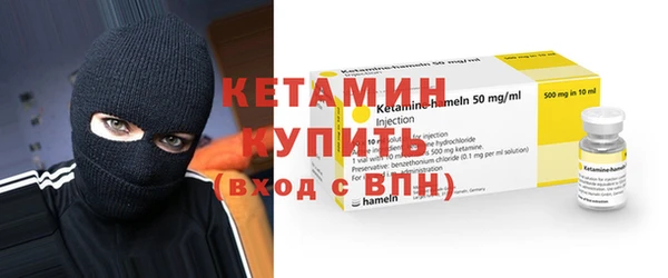 не бодяженный Верхнеуральск