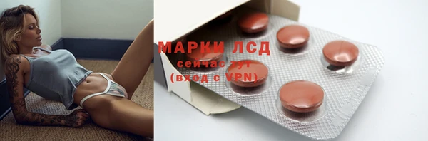 каннабис Володарск