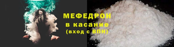 каннабис Володарск