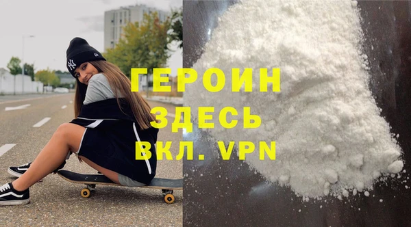 MESCALINE Верея