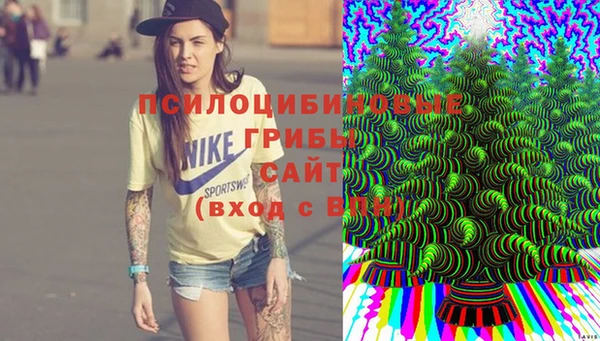 не бодяженный Верхнеуральск
