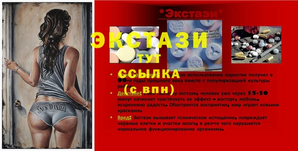 каннабис Володарск
