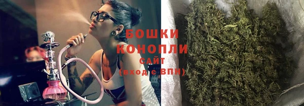 винт Волоколамск