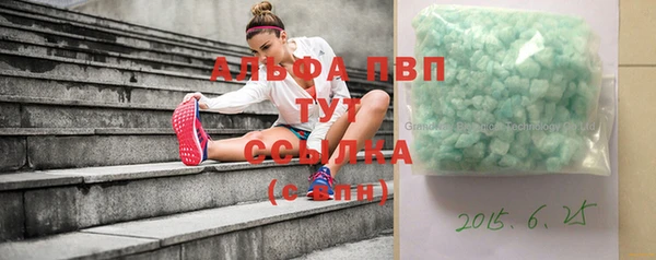 не бодяженный Верхнеуральск