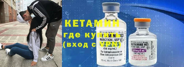 не бодяженный Верхнеуральск