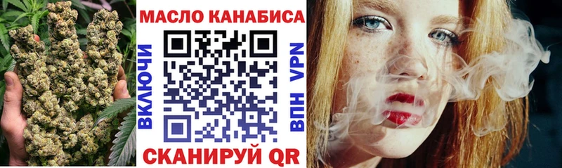 ТГК вейп  KRAKEN зеркало  Выкса 